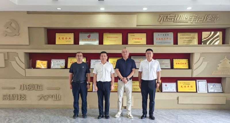 3377体育-权威体育赛事平台-中国官方网站